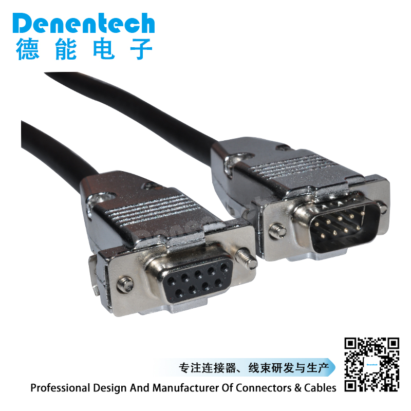 D-SUB Dual Row DB9 Male To DB9 Female Cable